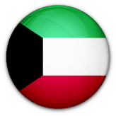 الكويت تحت 23