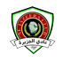 الجزيرة